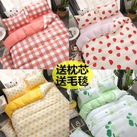 Ký túc xá sinh viên đơn giản Giường đơn ba mảnh đặt giường đôi 1,5 / 1,8m trên bốn bộ chăn bông mền gối