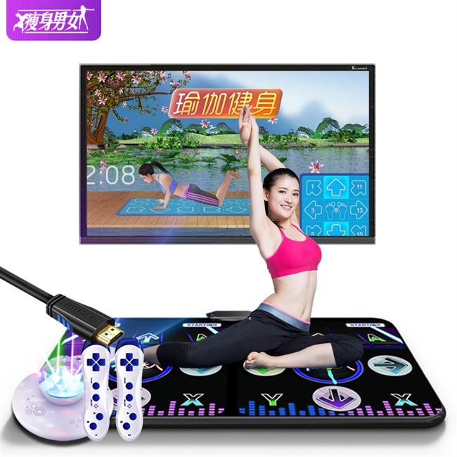 Dancing mat double somatosensory running game machine dance mat machine home body. Ý thức về yoga, khiêu vũ và thể dục - Dance pad