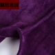 Quần cotton nữ cạp cao giữa và tuổi già cơ sở mỏng quần ấm mảnh đơn kích thước lớn mỏng cộng với quần nhung dày quần dài quần giữ nhiệt nam xuất khẩu Quần nóng lên