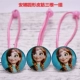 Công chúa nhỏ Love Heart Rope Ice Phụ kiện tóc lãng mạn Aisha Sophia Hair Rope Girl Leather Head Đồ trang trí