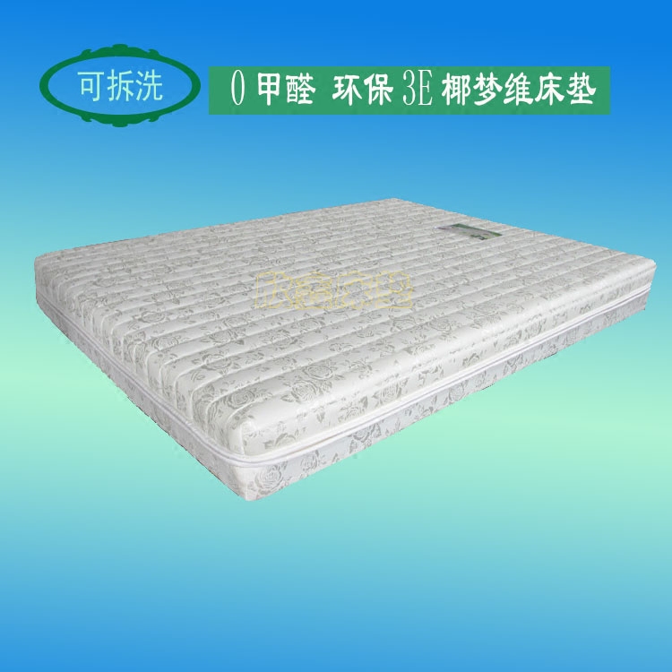 Schdream spring mattress Environmental protection 3E Coconut Dreams Dimensional Brown Cushion 1 2M1 5 m 1 8 Single Double Can Be Set