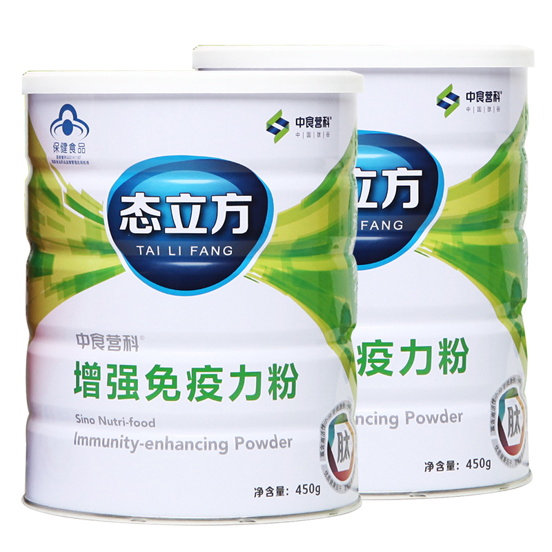 中食营科R增强免疫力粉 450g/罐（附量具）*2瓶套餐