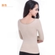 Corset, ngực, bụng, áp lực, cánh tay mỏng, tay áo dài, đồ lót cơ thể, mỏng, ấm, chặt chẽ, quần áo mùa thu, phụ nữ áo nâng ngực Corset