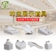 Trang sức hiển thị đạo cụ ba chiều trang sức cửa sổ hiển thị đứng đặt vòng đeo tay hiển thị tấm truy cập hiển thị đứng - Vòng đeo tay Cuff vòng mã não Vòng đeo tay Cuff