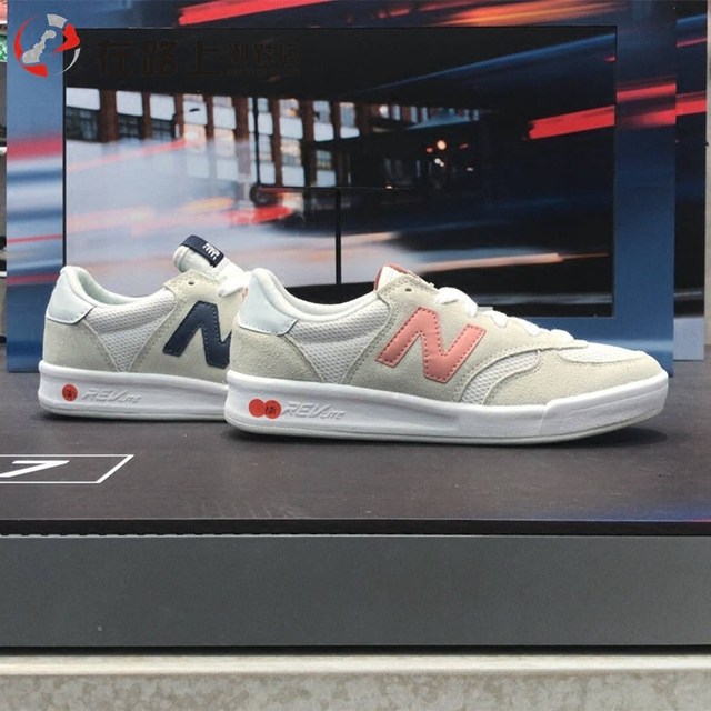 new balance wrt300rp
