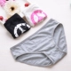 Đặc biệt hàng ngày bộ vành cotton áo ngực tập hợp cô gái ngọt ngào áo ngực cotton sinh viên đồ lót mỏng Bộ đồ lót