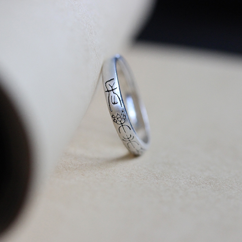 Bague SALUT BAMBOU en Argenterie - Ref 3088785 Image 4