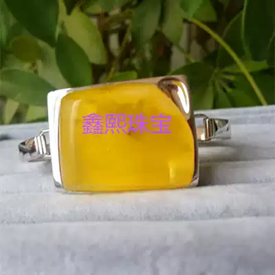 Personality jewelry custom 925 silver bracelet empty support processing to map custom-made manual inlay diy beeswax