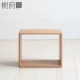 Nội thất nhà trên cây / Tủ ca rô Kết hợp miễn phí Tủ sách nhỏ Gỗ óc chó đen Kệ gỗ sáng tạo - Bàn trà bàn trà hiện đại Bàn trà