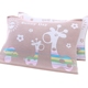 Khăn gối đôi bông gạc 3 lớp Khăn gối cao cấp vài bông cotton Châu Âu dành cho người lớn khăn bông gối Khăn gối