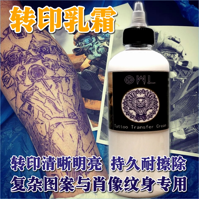 Special for Fine Pattern Tattoos Owl 300ml Wipe-Resistant Tattoo Transfer Gel Tattoo Transfer Oil 