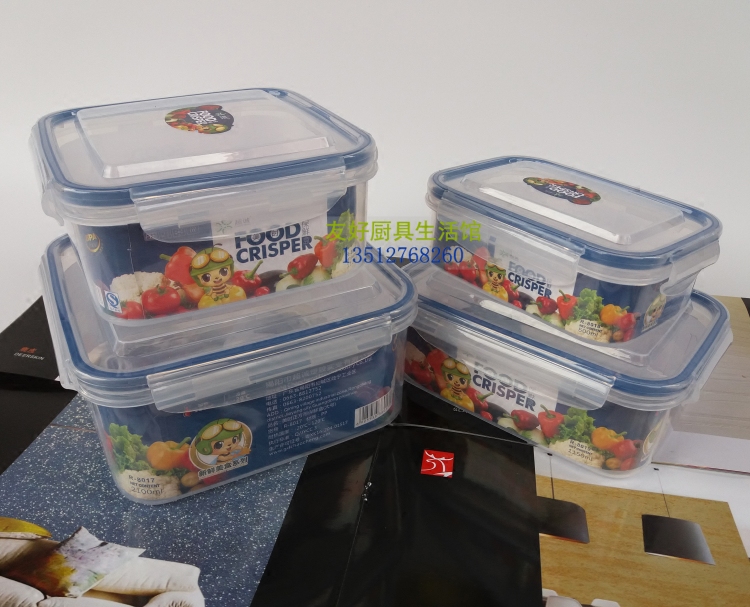 Refreshing Box Plastic Microwave Oven Lunch Box Rectangular Sealed Box Fridge Containing Box Fruit Lunchbox