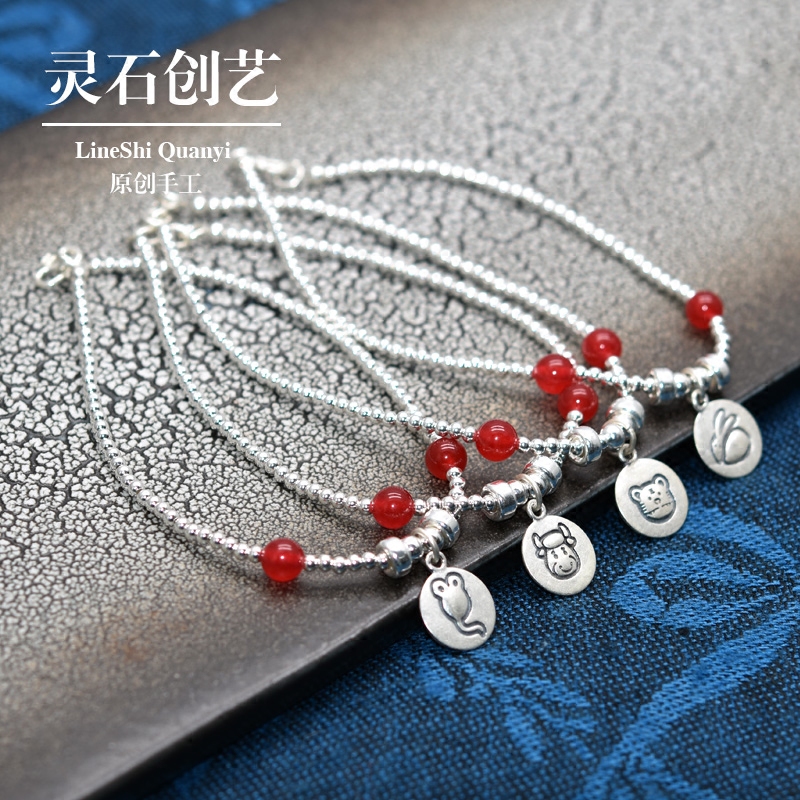 Chaine de cheville Femme OTHER   en Argenterie - Ref 3104772 Image 3
