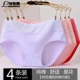 4 hộp đồ lót phụ nữ cotton jacquard eo cao nữ tóm tắt quần cotton bụng bụng quần hip