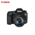 Canon / Canon EOS 7D Mark II kit 18-135 (bao gồm thẻ W-E1) máy ảnh DSLR 7D2 - SLR kỹ thuật số chuyên nghiệp SLR kỹ thuật số chuyên nghiệp