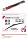 Champion wiper hợp chất cho các mô hình 99% gat mua oto Gạt nước kiếng