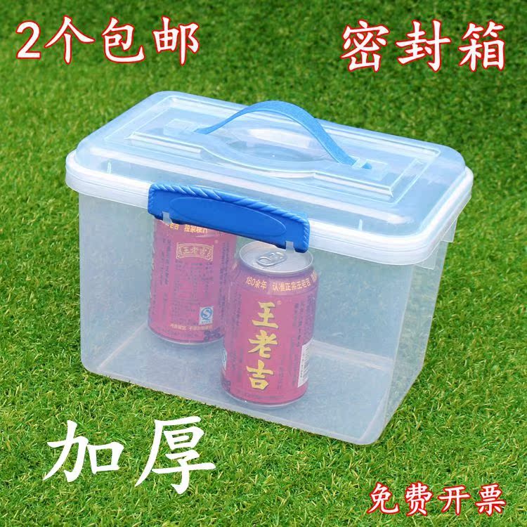 Sealed box portable cover plastic storage organizer cosmetic box packaging box high-end fruit box environmental protection