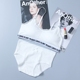 Bộ đồ lót cotton mỏng của phụ nữ không có vòng thép tập hợp áo ngực nhỏ đẹp lưng áo ngực nữ sinh trung học quấn ngực áo lót cho người có vòng 1 to Ống