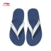Li Ning dép nam giày dép mùa hè dép xỏ ngón hấp thụ sốc thoải mái rebound sneakers dép dép đi biển Dép thể thao