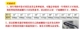 Xe tải xương vạn năng 35cm 40cm 45cm 50 cm 55cm đơn mảnh đôi lưỡi gạt nước dải