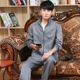 Mới thể thao trung niên phù hợp với nam giới mùa xuân và mùa thu mặc giản dị áo khoác thể thao kích thước lớn cha lỏng quần bò nam Bộ đồ