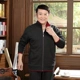 Bộ đồ thể thao cotton trung niên phù hợp với nam mùa xuân và mùa thu cha mặc áo len thể thao giản dị phù hợp với bộ đồ hai mảnh nam