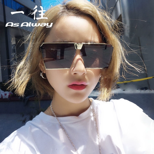 Мужские квадратные солнцезащитные очки на солнечной энергии, 2024 шт, популярно в интернете