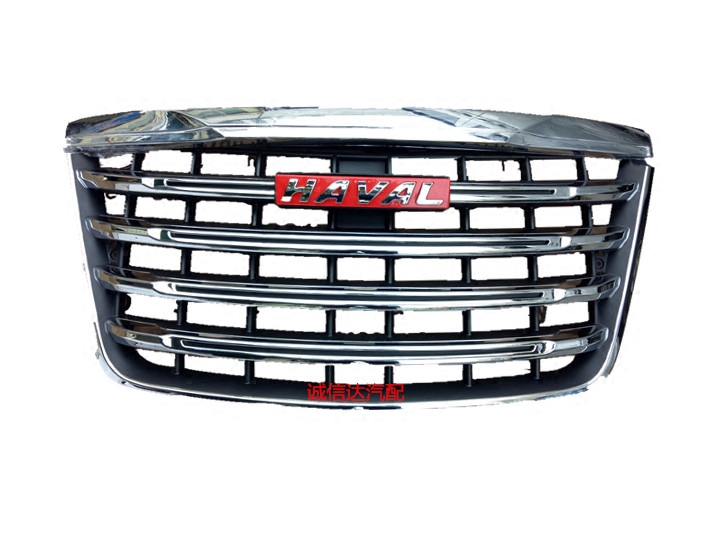Suitable for Great Wall Haval H5101113 China Grid Haval Grid H5 China Grid Standard Red Label Retrofit Old
