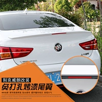 Áp dụng cho Buick mới sửa đổi cánh sau Weilang Mới cánh đuôi Weilang đục lỗ sơn ABS cố định cánh sau - Sopida trên Đuôi gió the thao