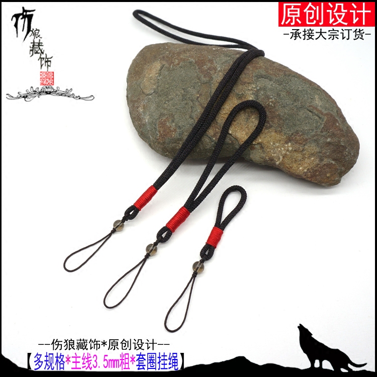 Text Playing by hand rope hanging rope Creative mobile phone hanging rope Car key water glass seal jade Necklace Pendant U Pan Handmade Rope