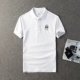 Nhật Bản Tide thương hiệu Nhật Bản POLO Áo sơ mi nam ngắn tay Dragon Ball Thêu Yu Wenle Cotton Slim Lapel Áo thun Xia Qingxin