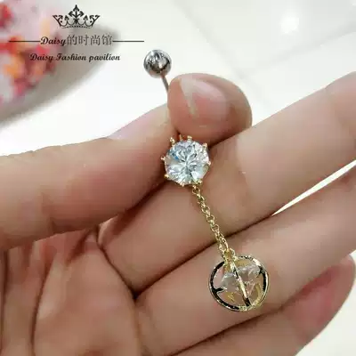 Japan and South Korea new long version of belly navel nail eight star zircon fine needle puncture product titanium steel fashion smart jewelry female White