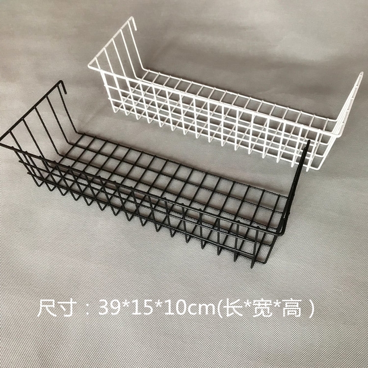 Iron grid photo wall mesh hanging basket rack hanging basket kitchen bathroom storage rack dormitory bedside rack