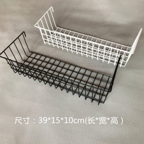 Iron grid photo wall mesh hanging basket storage rack hanging basket kitchen bathroom storage rack dormitory bedside storage rack
