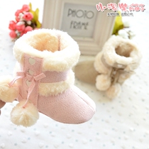 Winter baby shoes 0-1 years old warm baby boots 0-6-12 months soft sole thickened snow boots plus cotton baby shoes