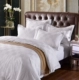 Khách sạn bệnh viện khách sạn gia đình khách sạn câu lạc bộ giường với bông satin trắng tinh khiết chín gối vuông