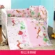 Bộ đồ giường Bed quilted quilt Trẻ sơ sinh Cotton Cotton Core Bộ năm mảnh Bộ sáu mảnh - Bộ đồ giường trẻ em