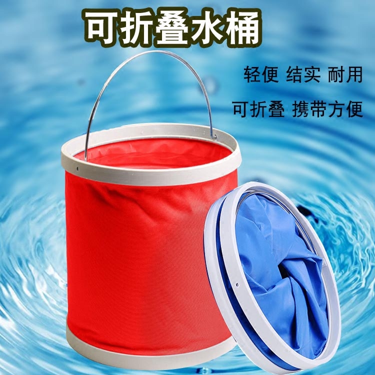 Car carrying portable foldable plastic bucket telescopic fishing bucket water storage large thick bucket for car wash