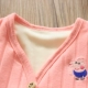 Bé trai và bé gái vest vest bé và áo nhung cho bé áo vest ấm áp vai mùa thu và mùa đông vest bé quần áo trẻ con Áo ghi lê