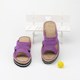 Hook wrapped thread summer hook slippers ice silk thread upgraded version hollow thread soft and smooth hand-woven bright silk thread hook thread