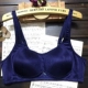 Authentic Yingying 466 không có vòng thép mỏng phần B cup bra full cup ba hàng khóa điều chỉnh rập khuôn đồ lót ngủ