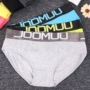 Quần lót nữ bằng vải cotton ở eo rộng bên les đẹp trai trung tính eo thấp thể thao thanh niên mùa hè quần sip nam