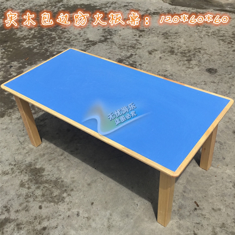 Direct sales Children's desks and chairs Kindergarten baby solid wood fireproof board color multilayer board environmental protection game toys custom