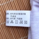 4 正品 彩田 31063 modal eo cao cỡ lớn siêu mềm thoải mái phẳng góc quần lót nữ đồ lót nam jockey Eo cao