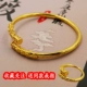 Vòng đeo tay vàng hoop nam cát vàng đôi một cặp đồng nguyên chất Việt Nam mạ vàng hoop bó hoa du lịch với vòng tay nữ thạch anh tóc vàng Vòng đeo tay Cuff