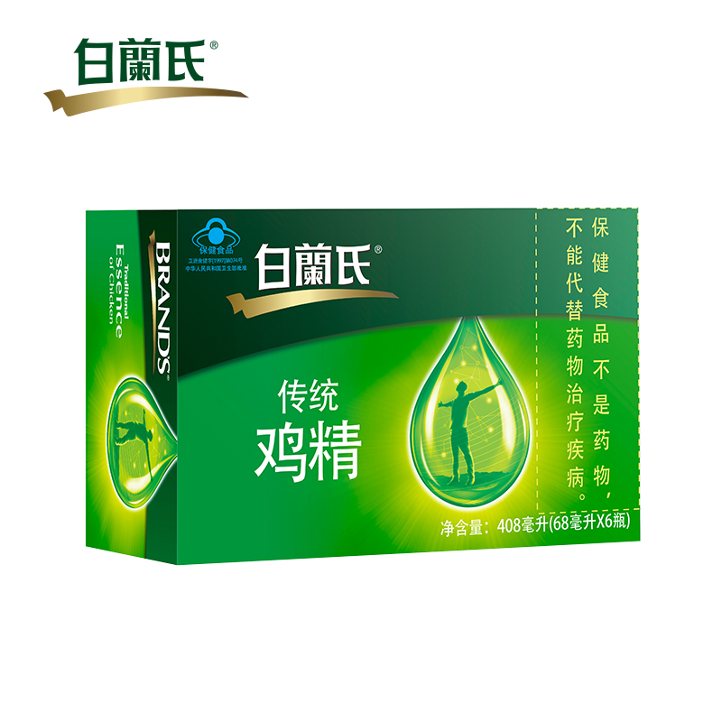 White Gram Traditional Chicken Essence 68 ml * 6 bottles anti-fatigue health products Drink