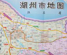 Карты/открытки ручной работы Чжэцзян Хучжоу карте