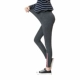 Bà bầu quần legging cotton mùa thu mới 2018 nâng bụng chín quần xuân hè thu đông thời trang quần bà bầu
