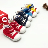Spot японская детская обувь Mikihouse 1-й раздел Trinity Classic Shoes 10-9379-269 Японии