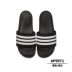 Adidas ADILETTE CF Giày thể thao đi biển thông thường dành cho nam mùa hè AP9971 / CG3413 dép sục gucci Dép thể thao